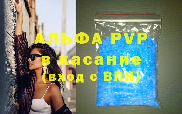 MDMA Premium VHQ Богородицк